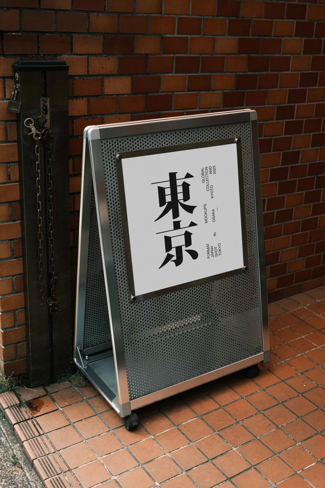 JAPAN A-BOARD 04