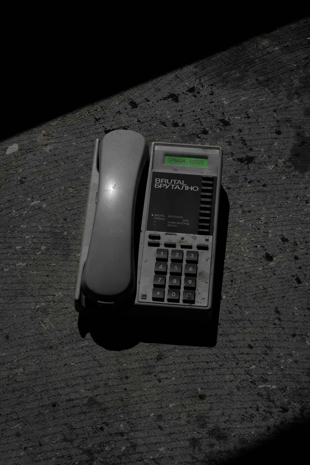 BRUTAL PT 2 PHONE 01 preview 3