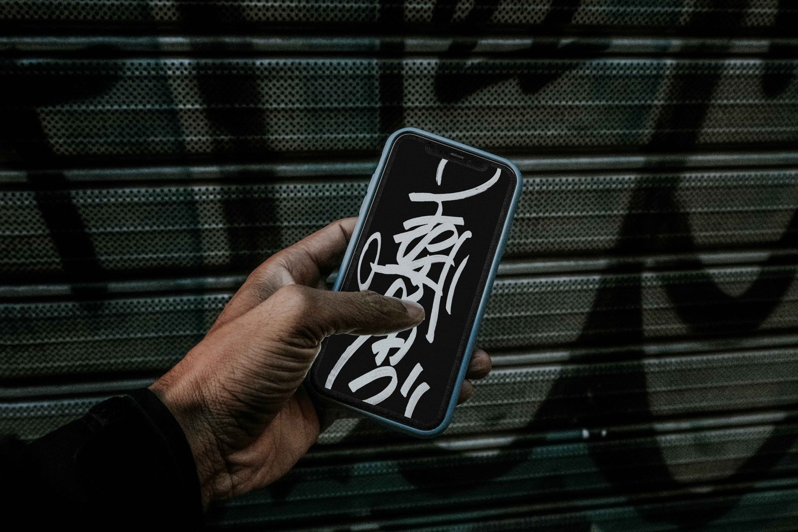 BRASH IPHONE 03