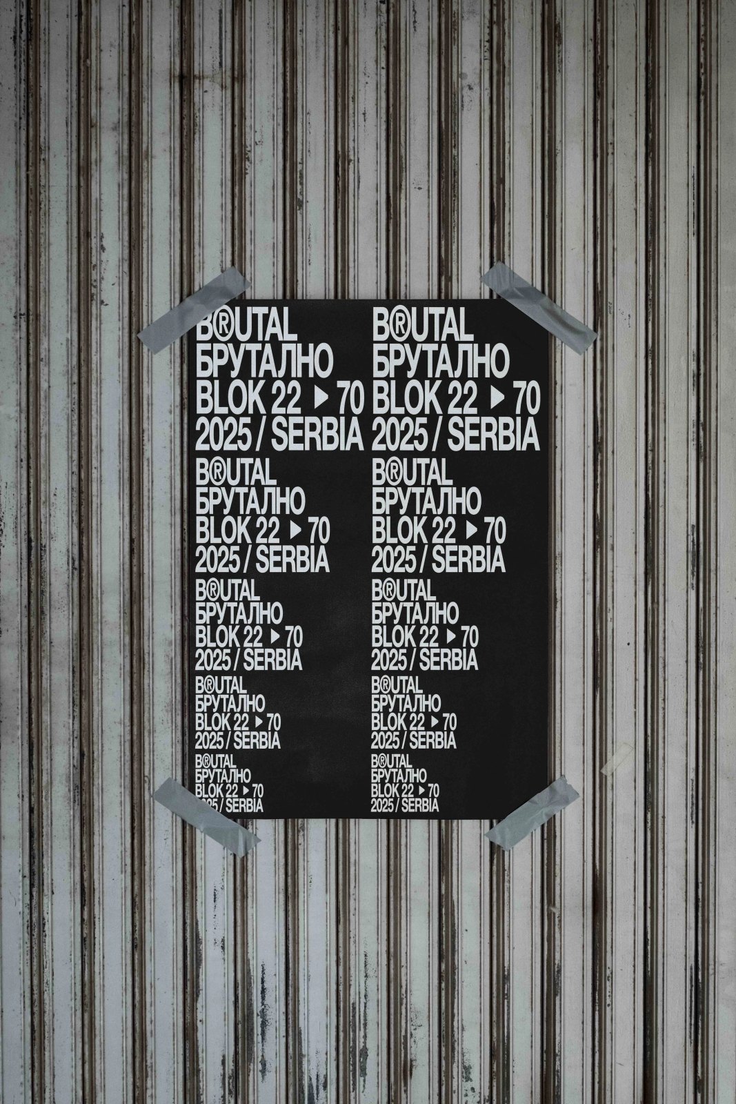 BRUTAL PT 2 POSTER 04 preview 4
