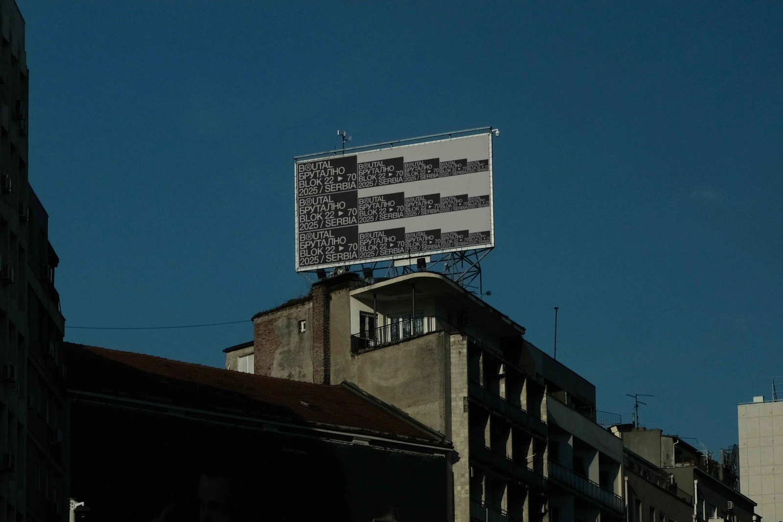 BRUTAL BILLBOARD 03