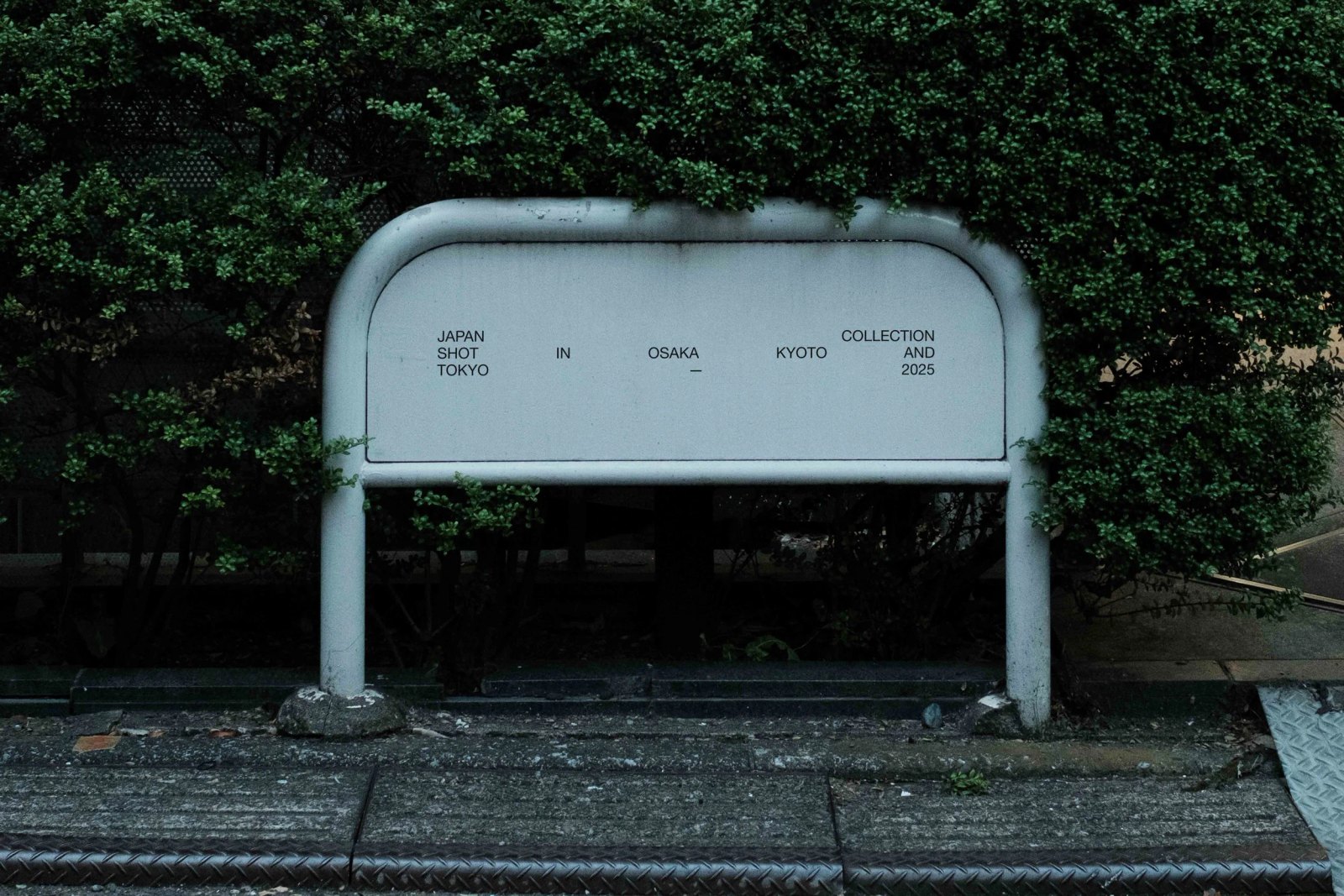 JAPAN SIGNAGE 31