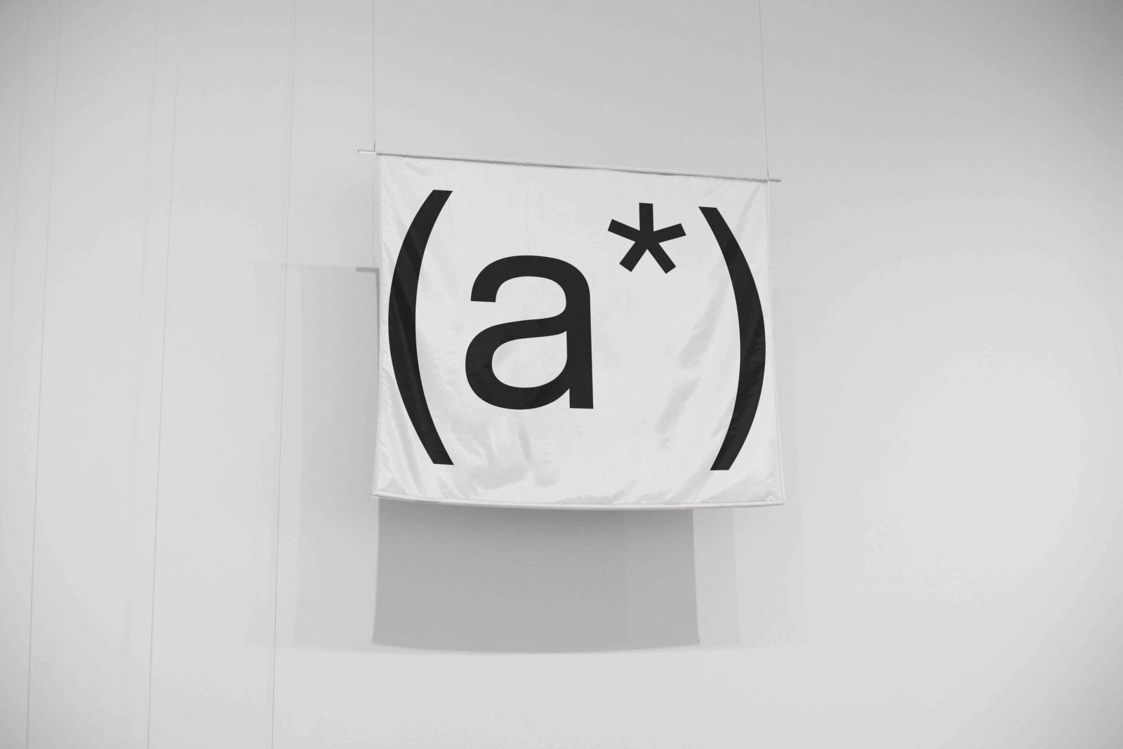 B2 SIGNAGE 06
