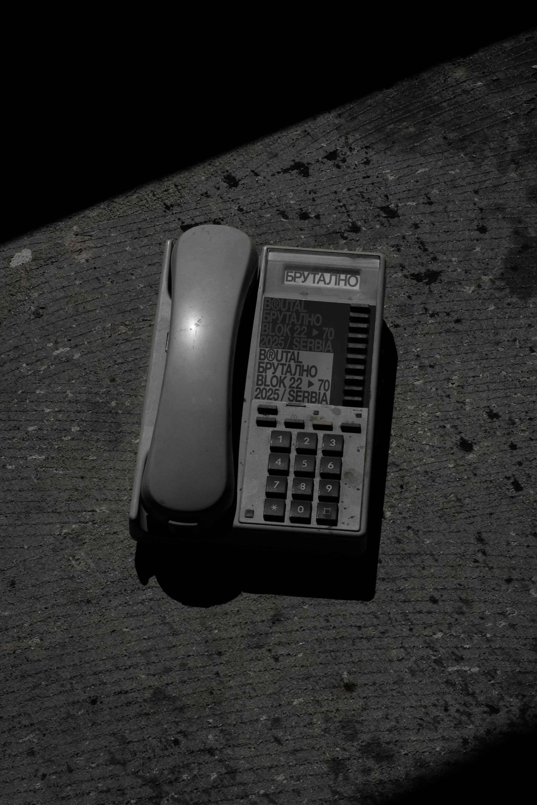 BRUTAL PT 2 PHONE 01