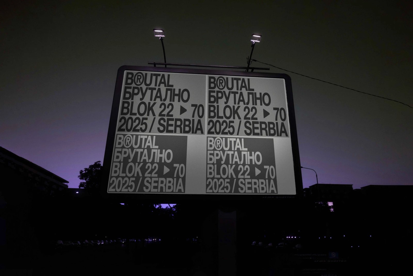 BRUTAL SIGNAGE 03