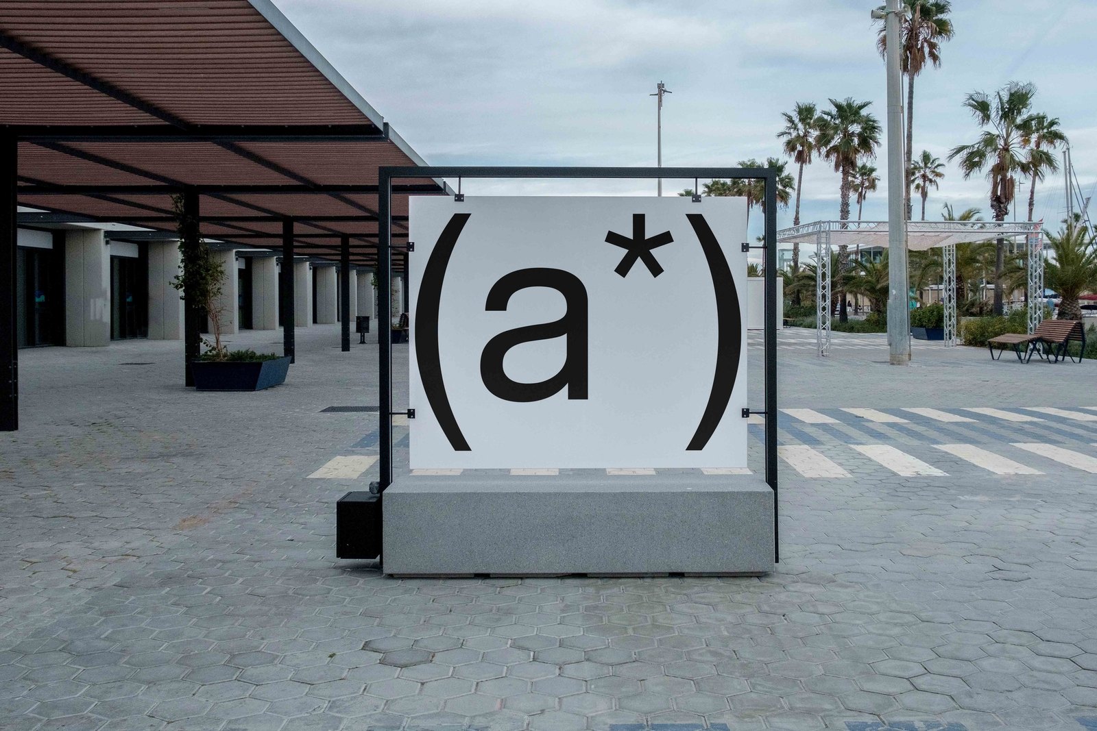 B5 SIGN 11