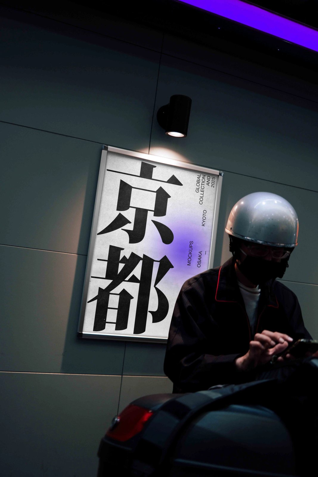 JAPAN POSTER 02
