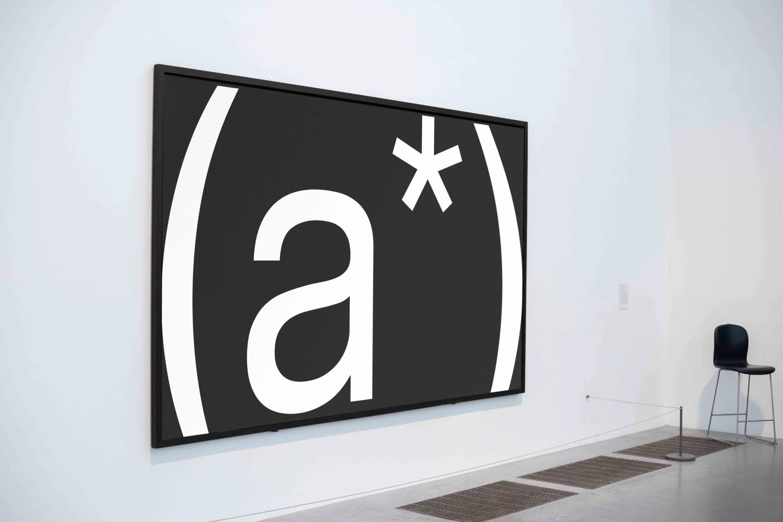 B2 SIGNAGE 04