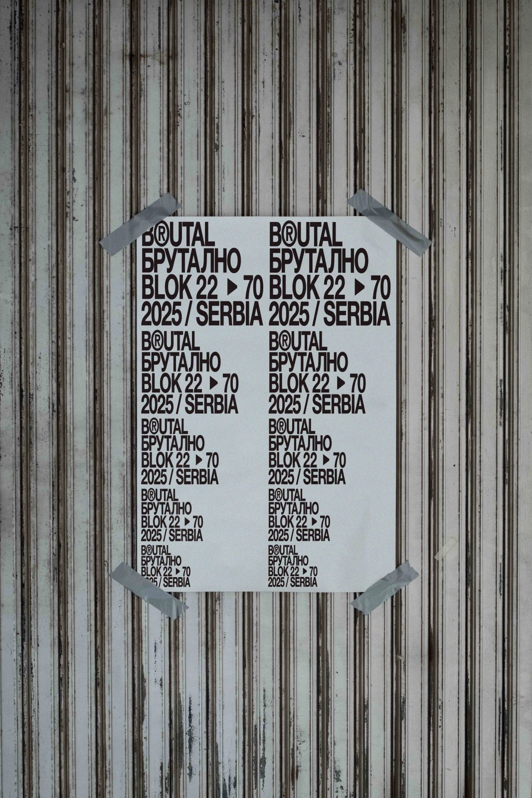BRUTAL PT 2 POSTER 04 preview 3