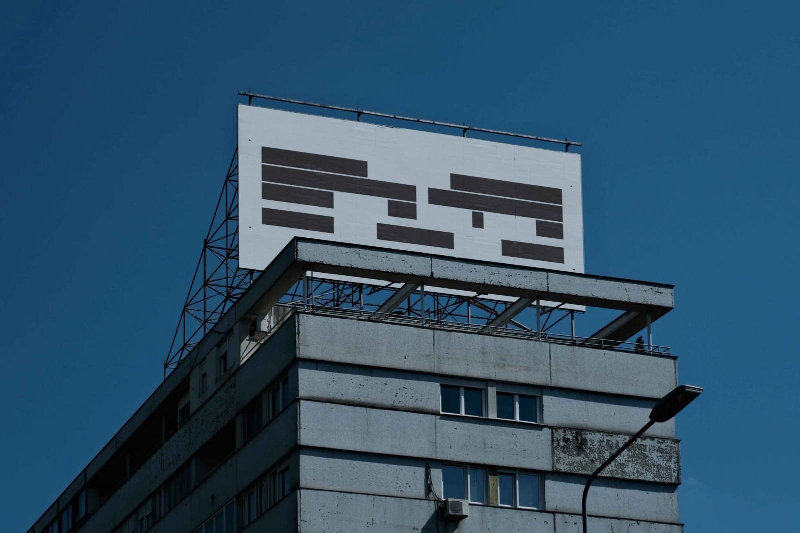 BRUTAL BILLBOARD 01 preview 4