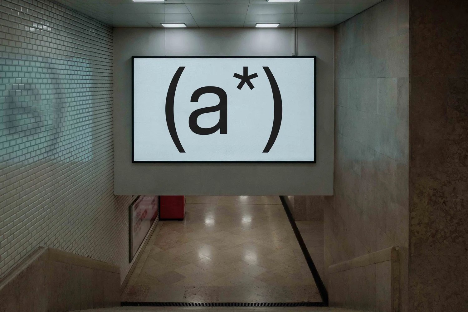 B5 PT 2 SCREEN 04