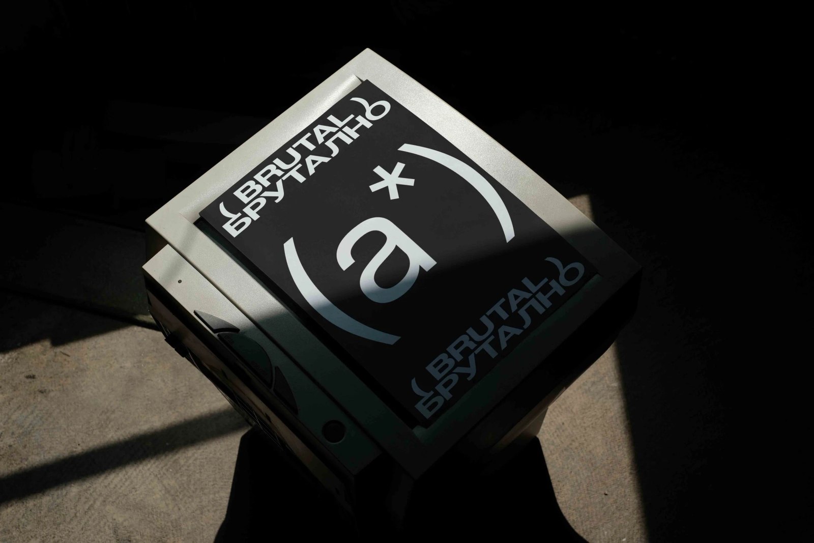 BRUTAL PT 2 POSTER 05