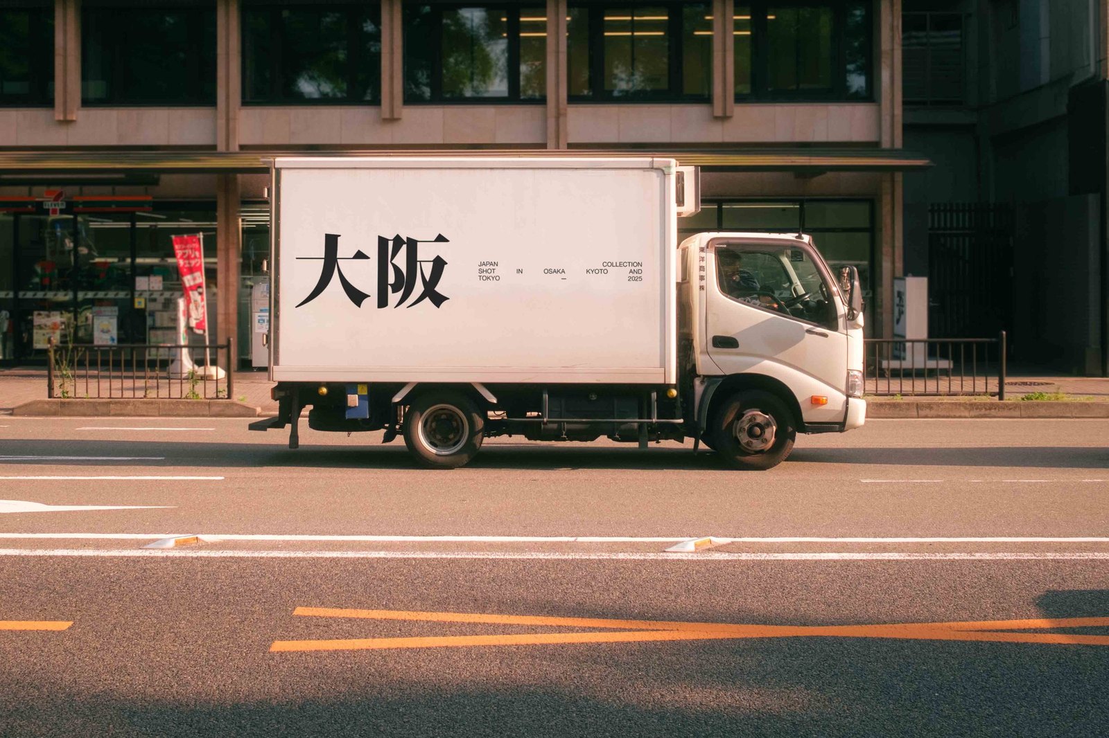JAPAN LORRY 02