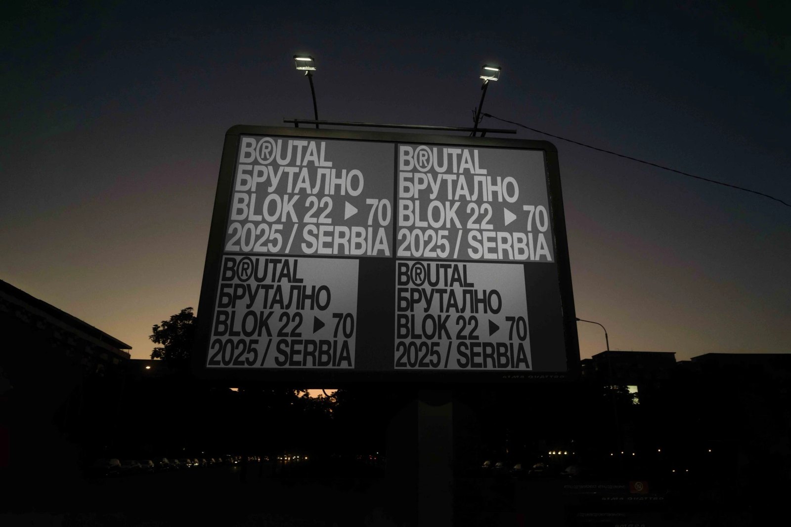 BRUTAL SIGNAGE 03 preview 3