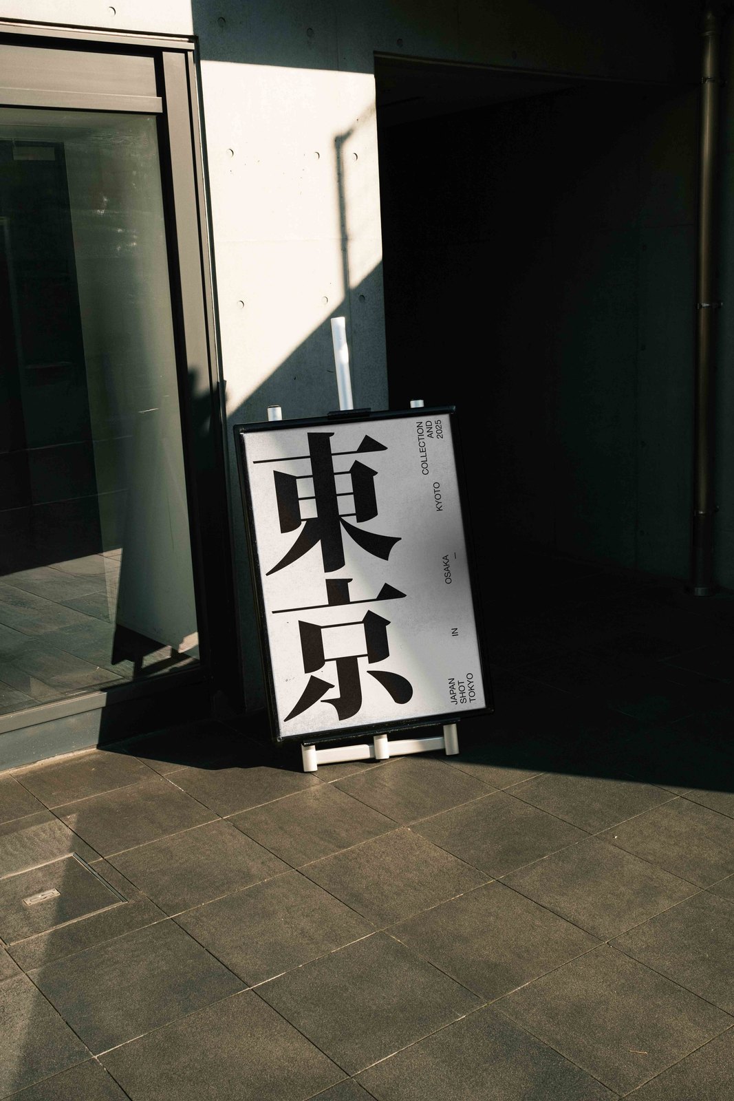 JAPAN POSTER 01