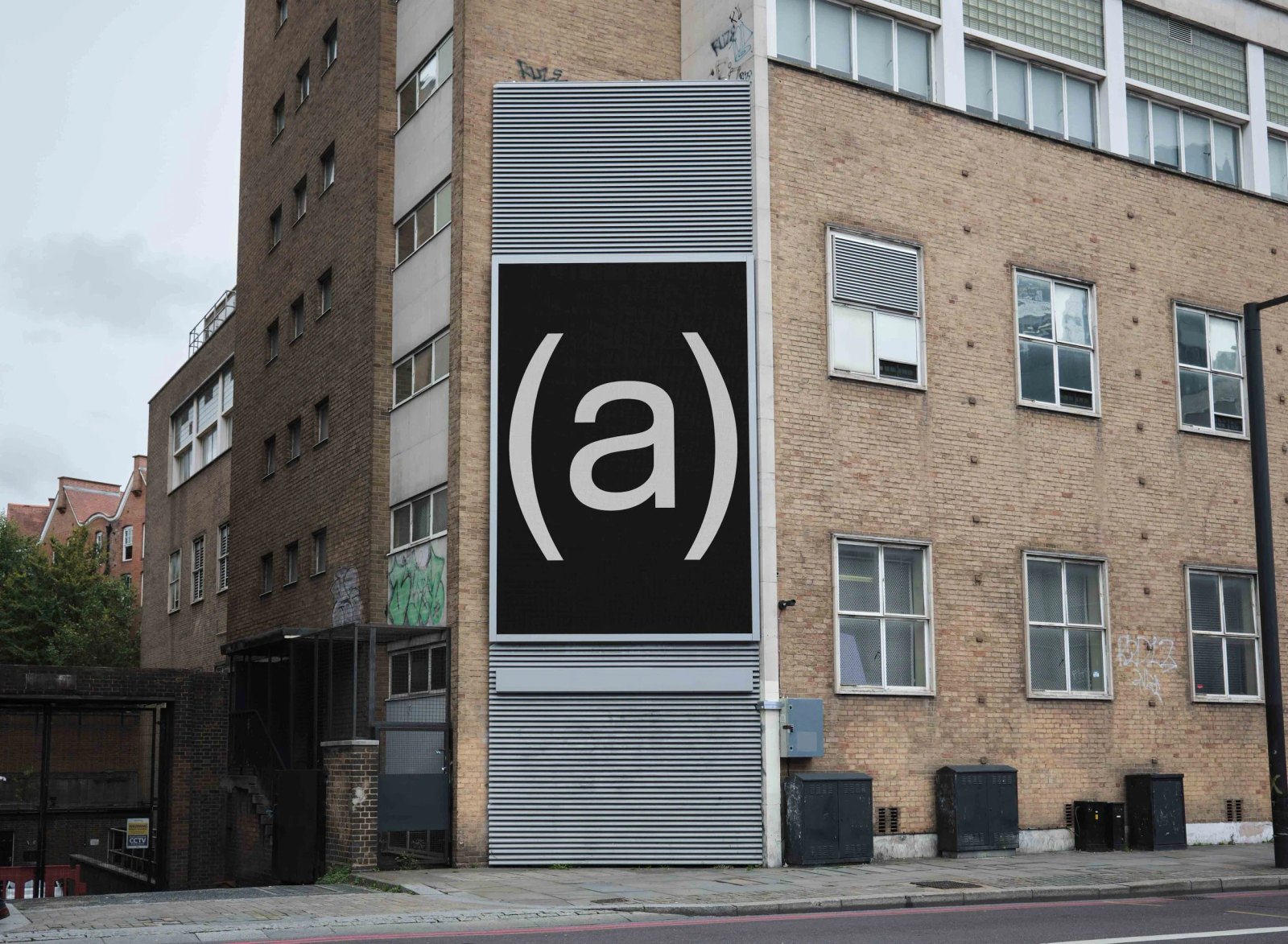 B4 SIGNAGE 10