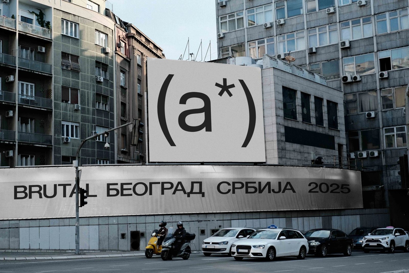 BRUTAL PT 2 BILLBOARD 04
