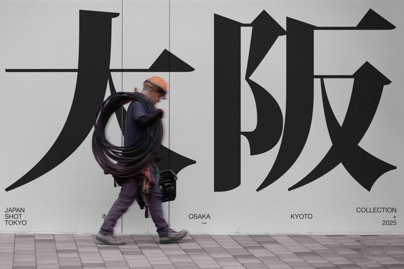 JAPAN SIGNAGE 09