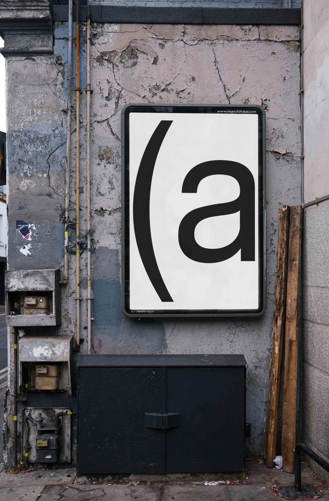 B3 SIGNAGE 04
