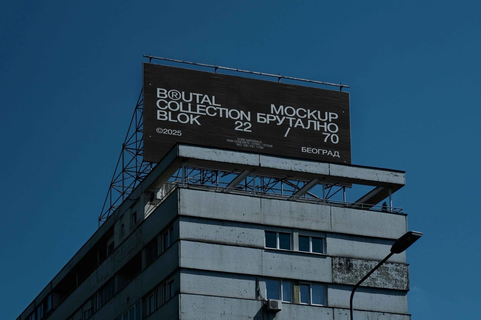 BRUTAL BILLBOARD 01 preview 3
