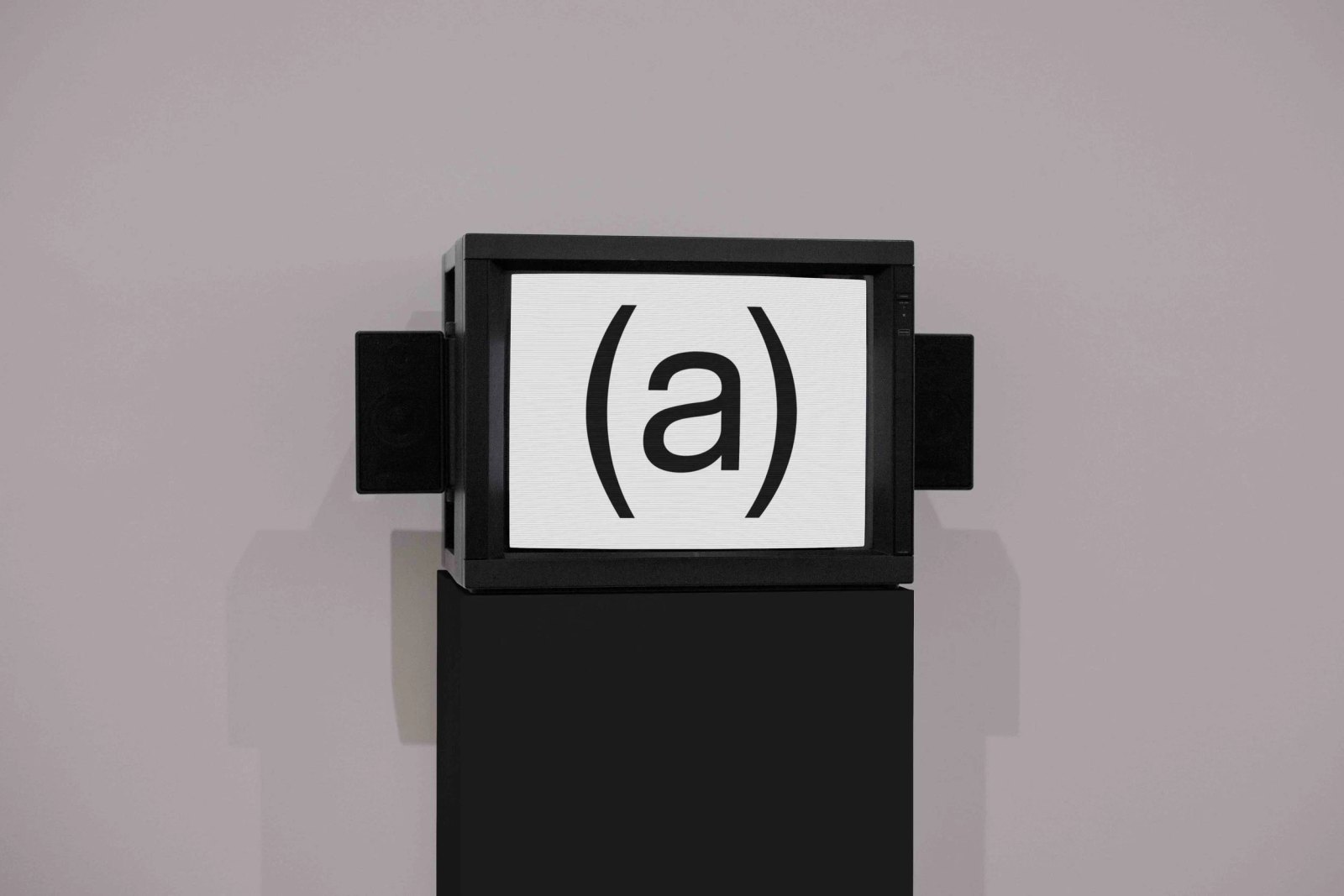B3 SCREEN 03