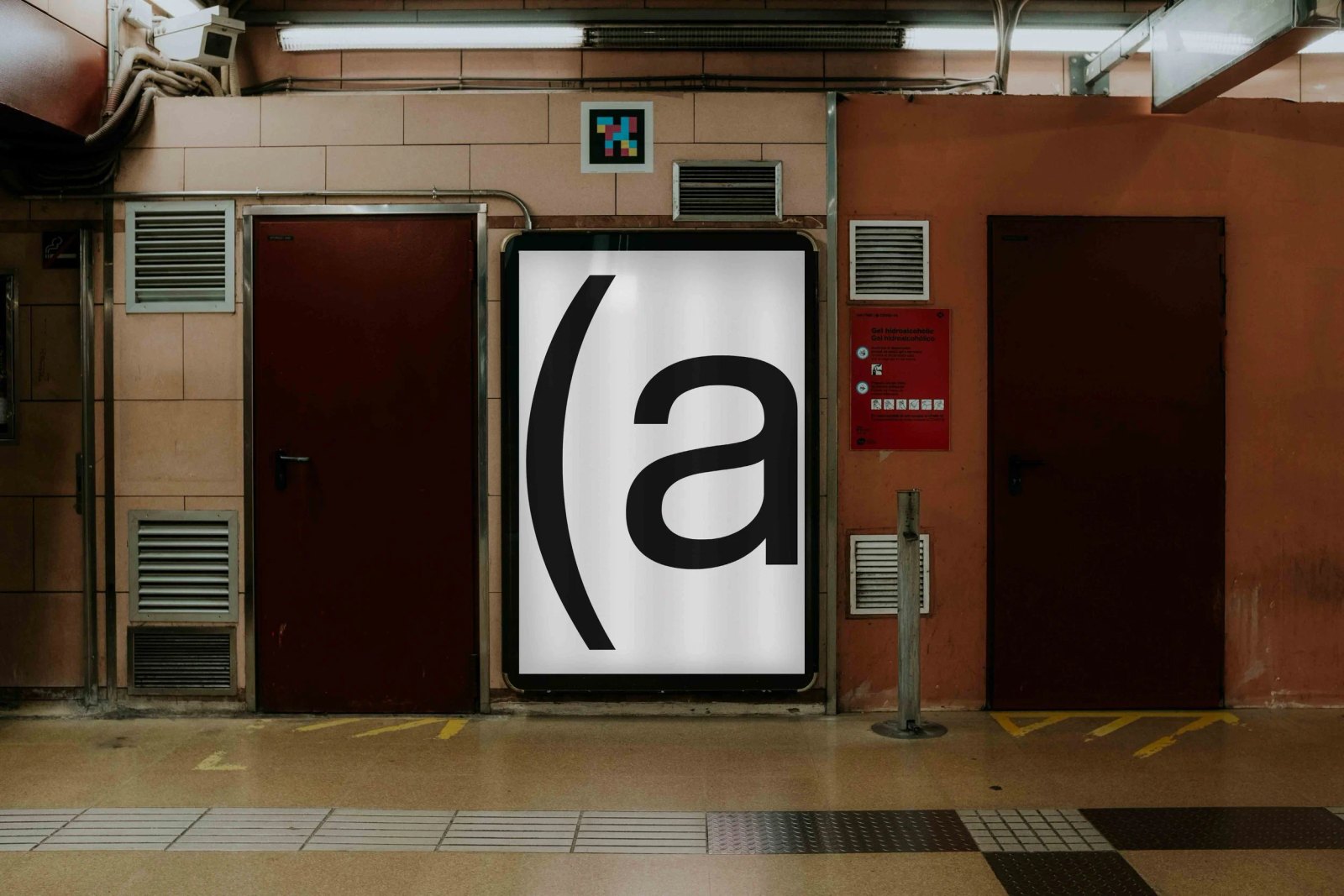 B4 SIGNAGE 06