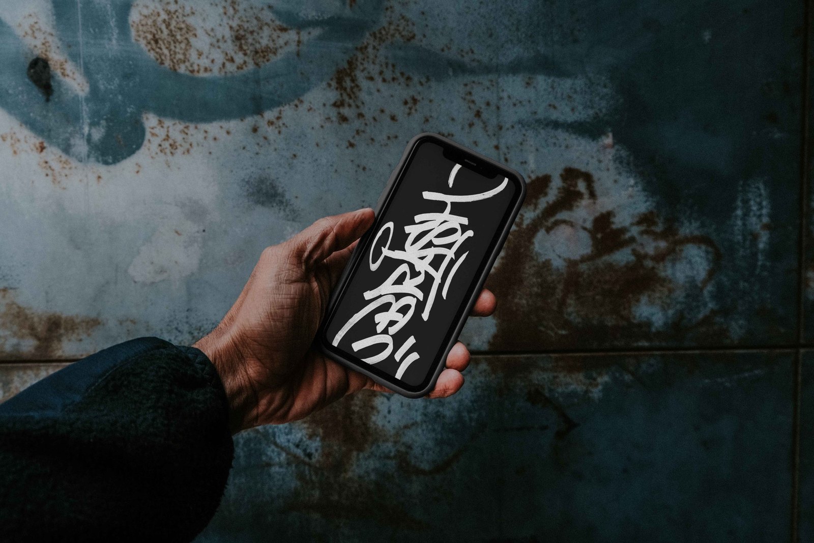 BRASH IPHONE 04