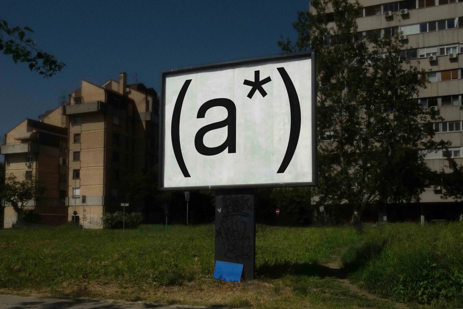 BRUTAL SIGNAGE 06
