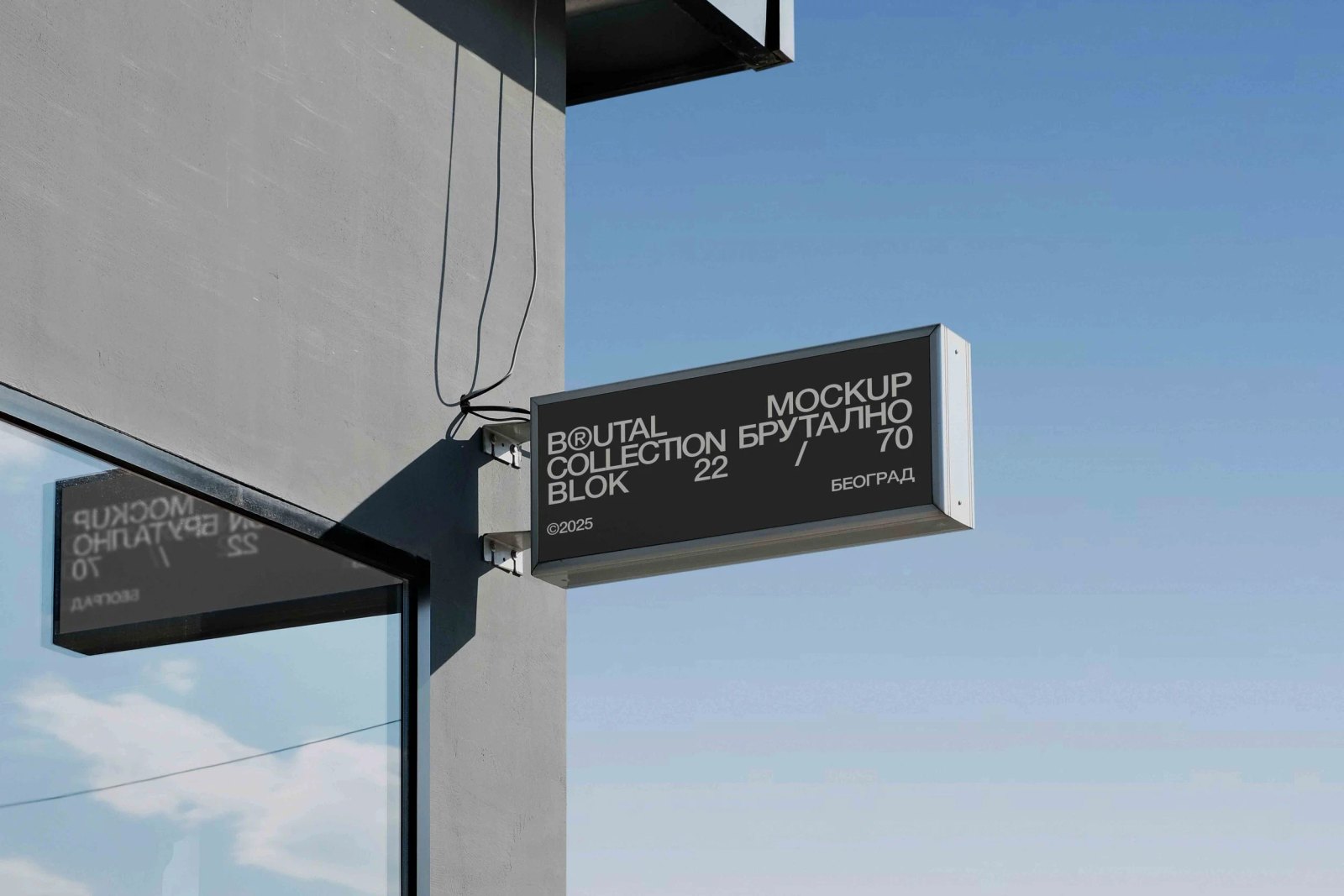 BRUTAL SIGNAGE 05 preview 3