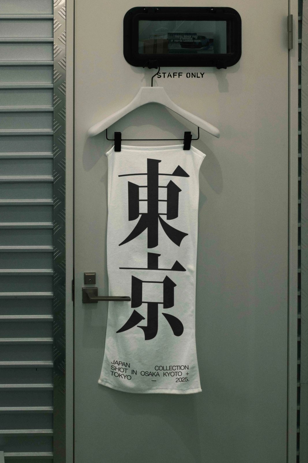 JAPAN TOWEL 01