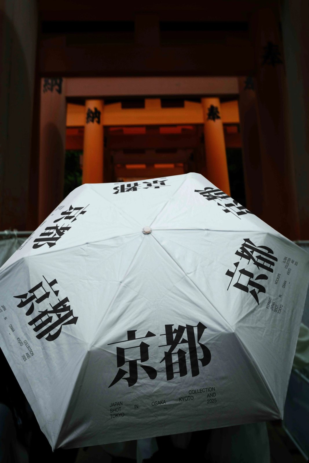 JAPAN UMBRELLA 03