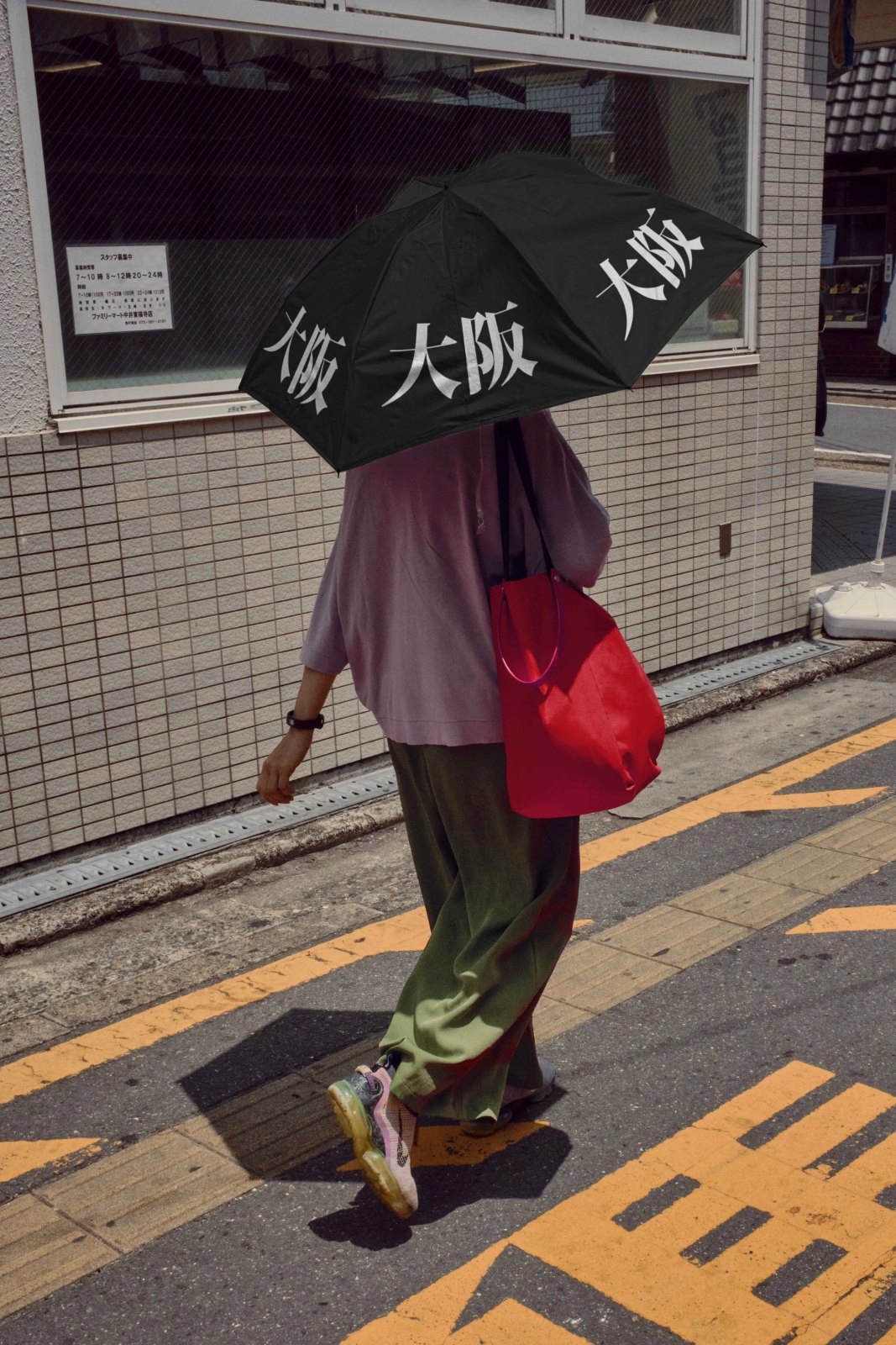 JAPAN UMBRELLA 04