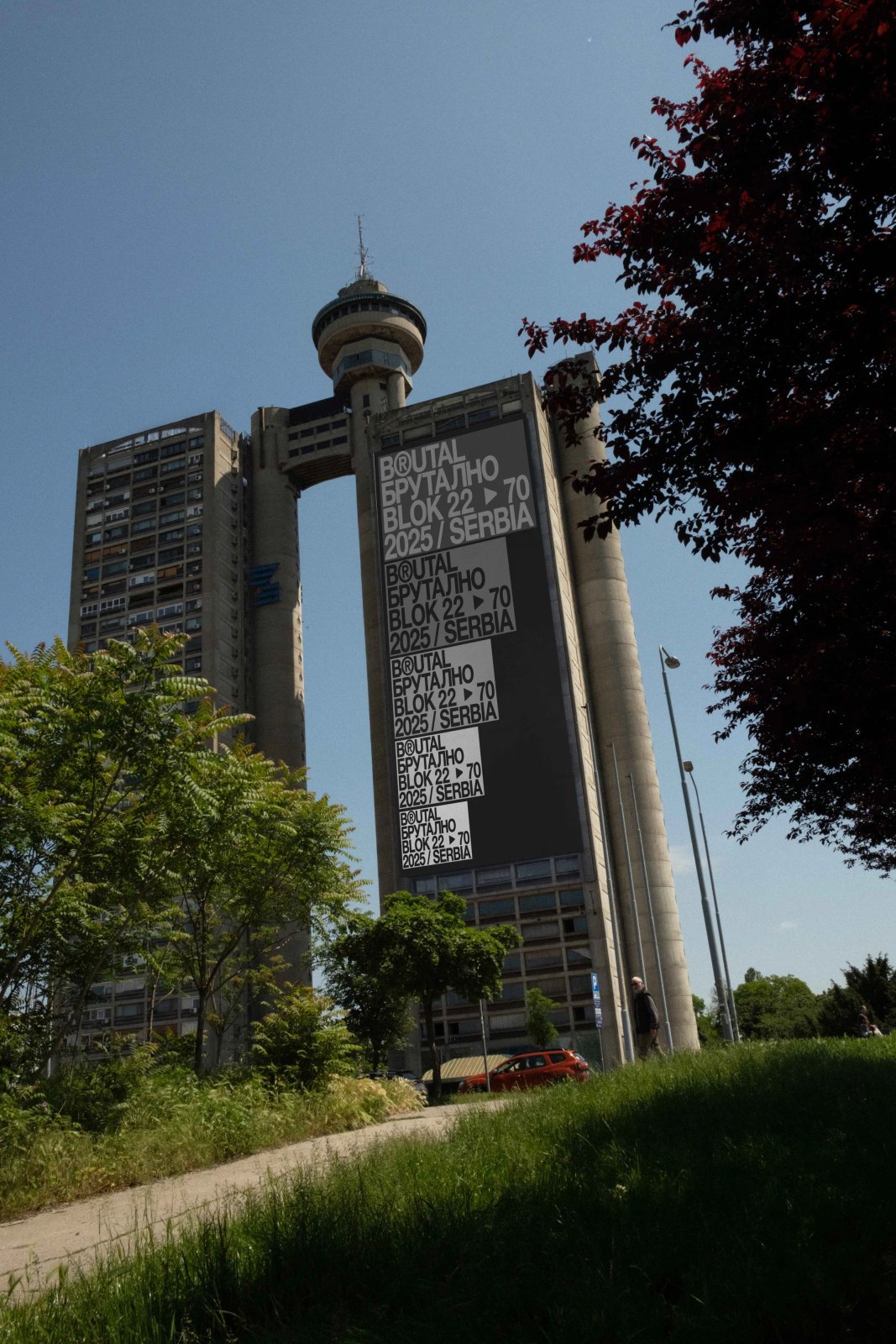 BRUTAL PT 2 BILLBOARD 05