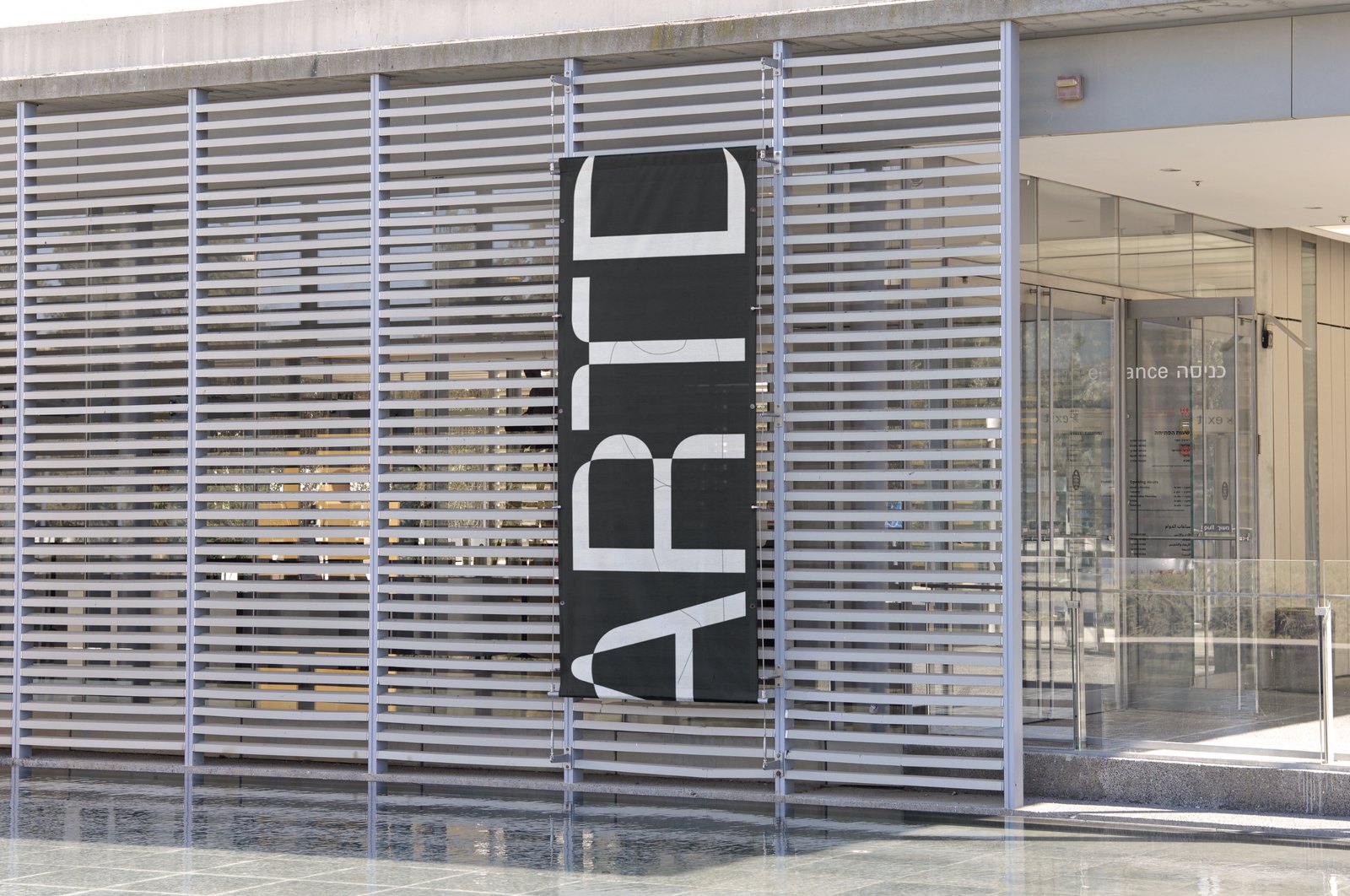 ARTD-C03-Banner-010 preview 4