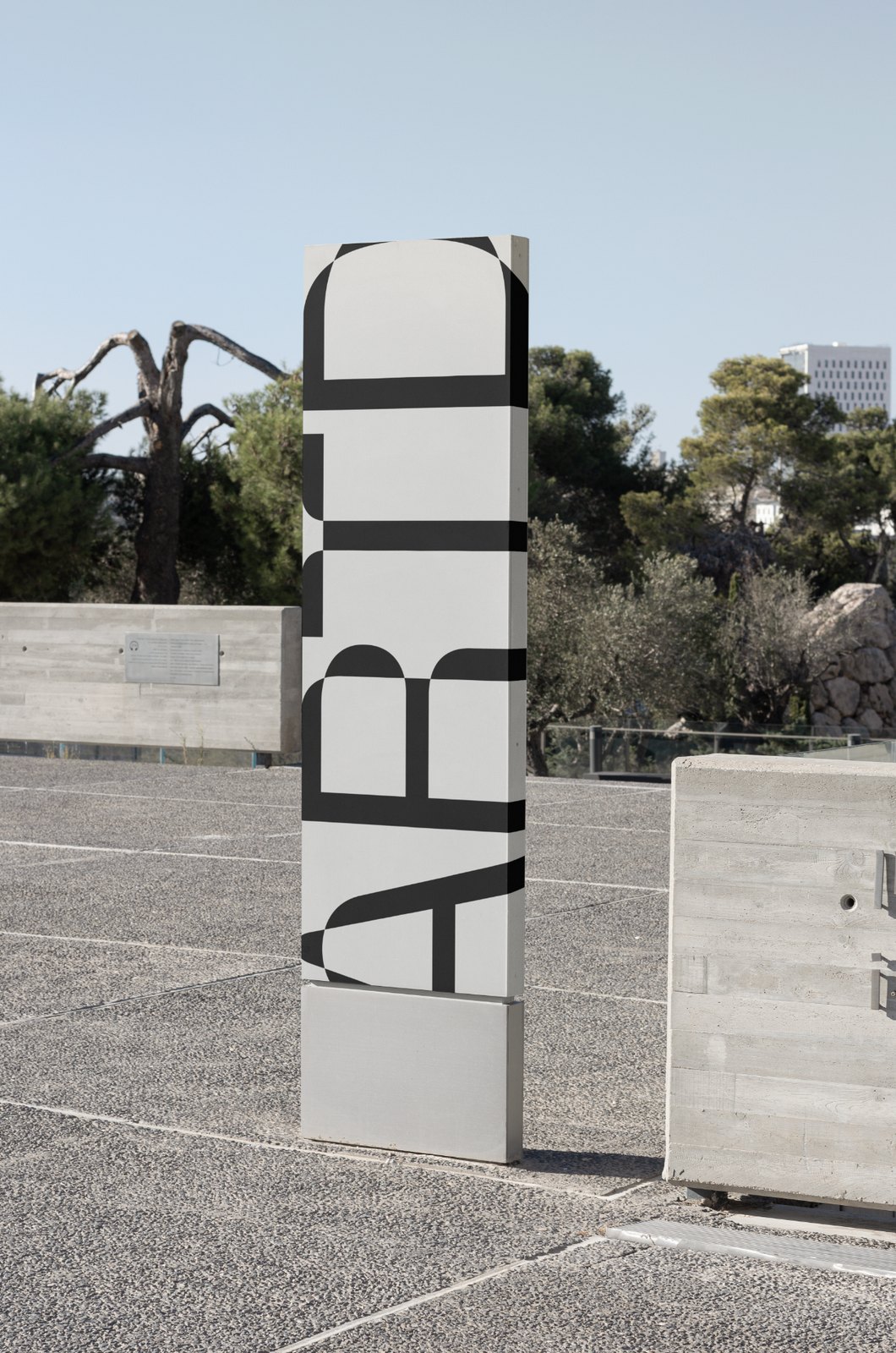 ARTD-C03-Sign-014 preview 4