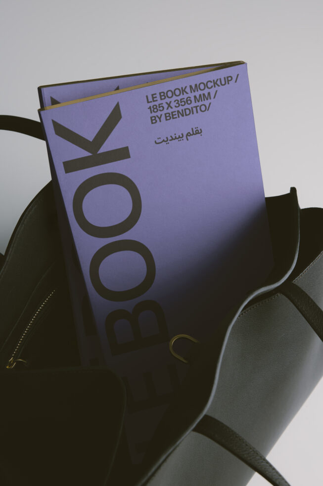 Le Book LB26W05 Mockup preview 4