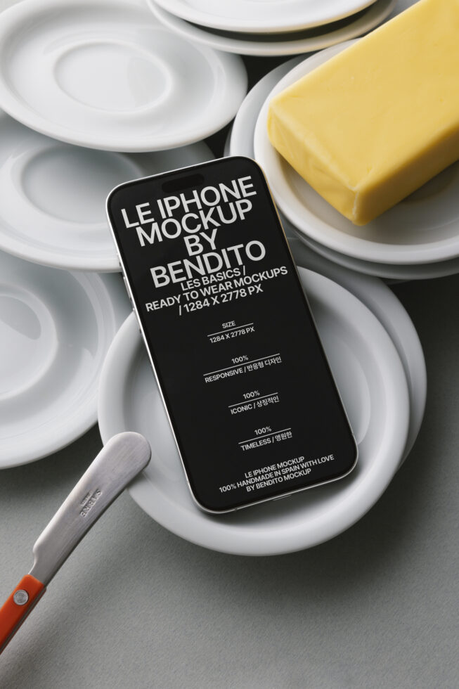 Le iPhone LB25W2801 Mockup preview 4