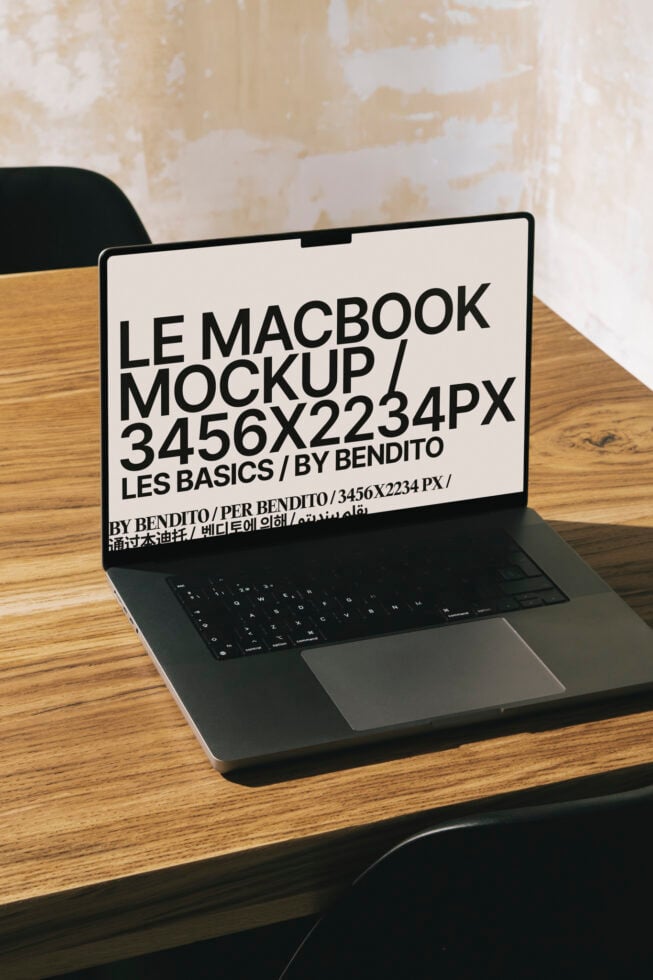 Le MacBook LB25W0501 Mockup