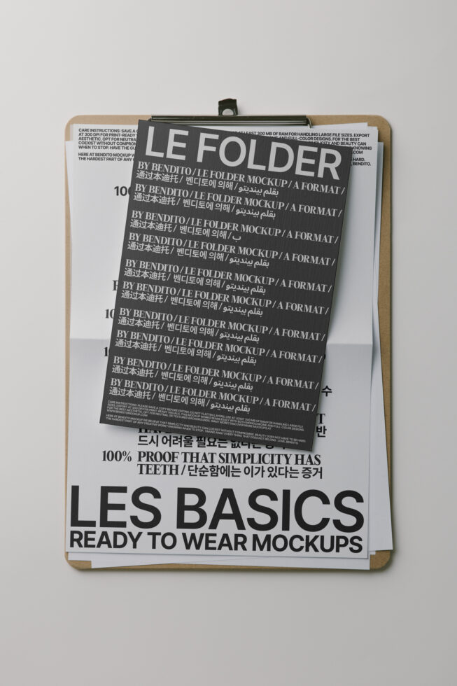Le Folder LB25W30 Mockup preview 4