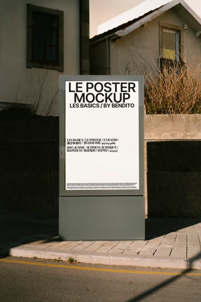 Le Poster LB25W21 Mockup