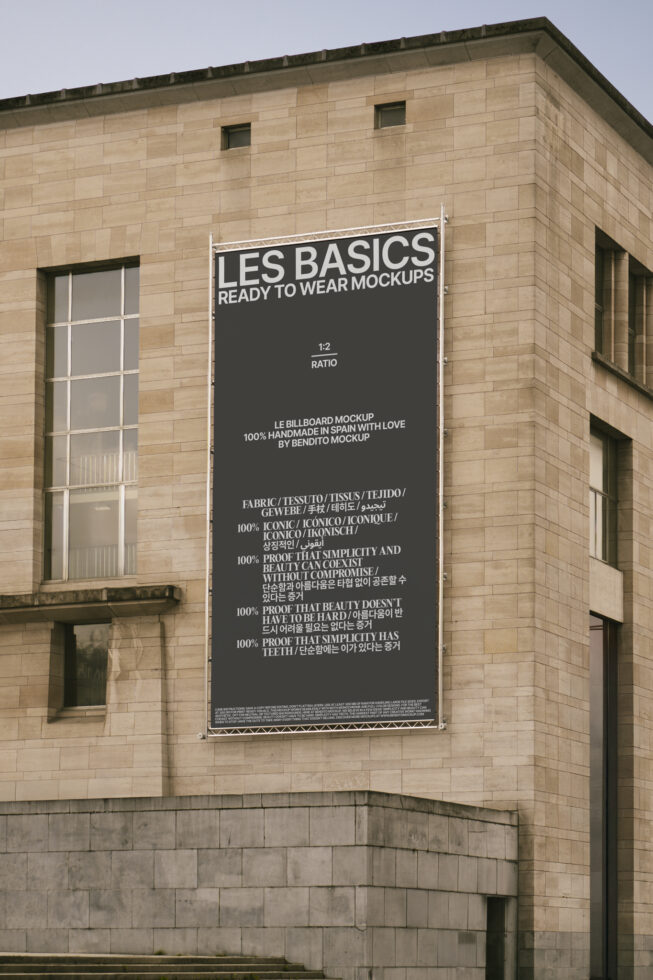 Le Billboard LB25W04 Mockup preview 4