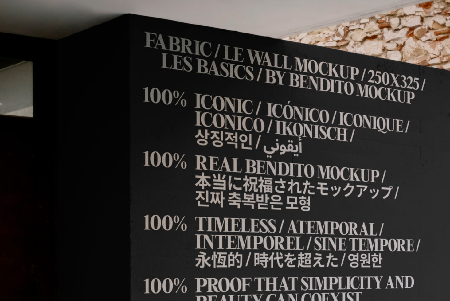 Le Wall LB25W09 Mockup preview 2