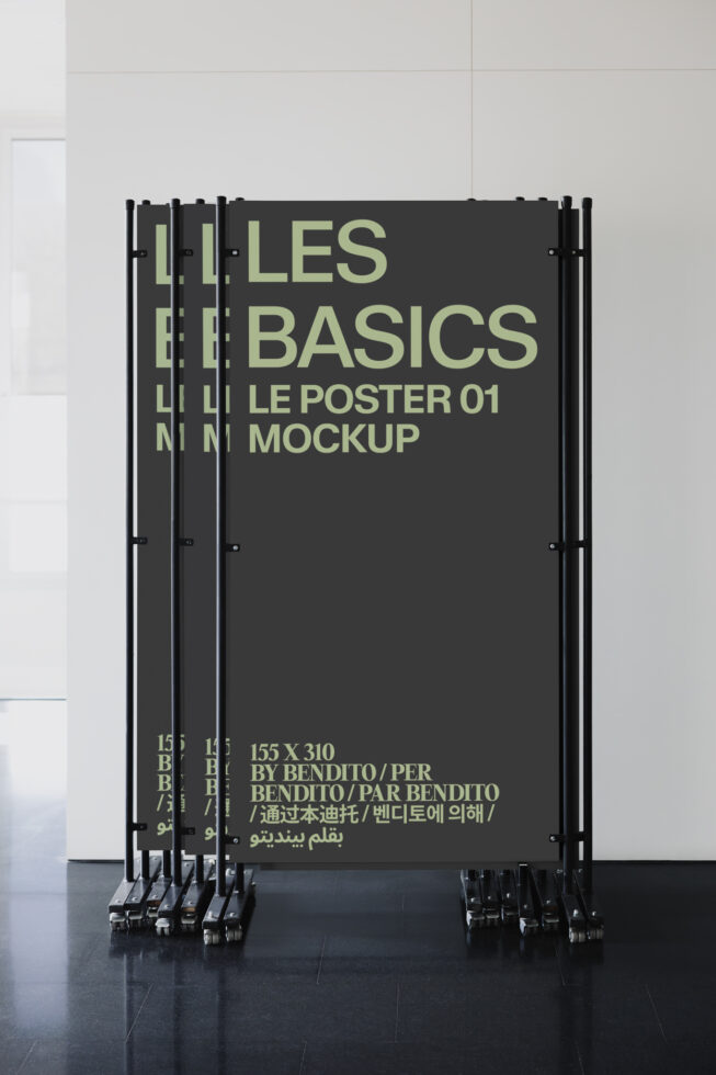 Le Poster LB26W0601 Mockup preview 4