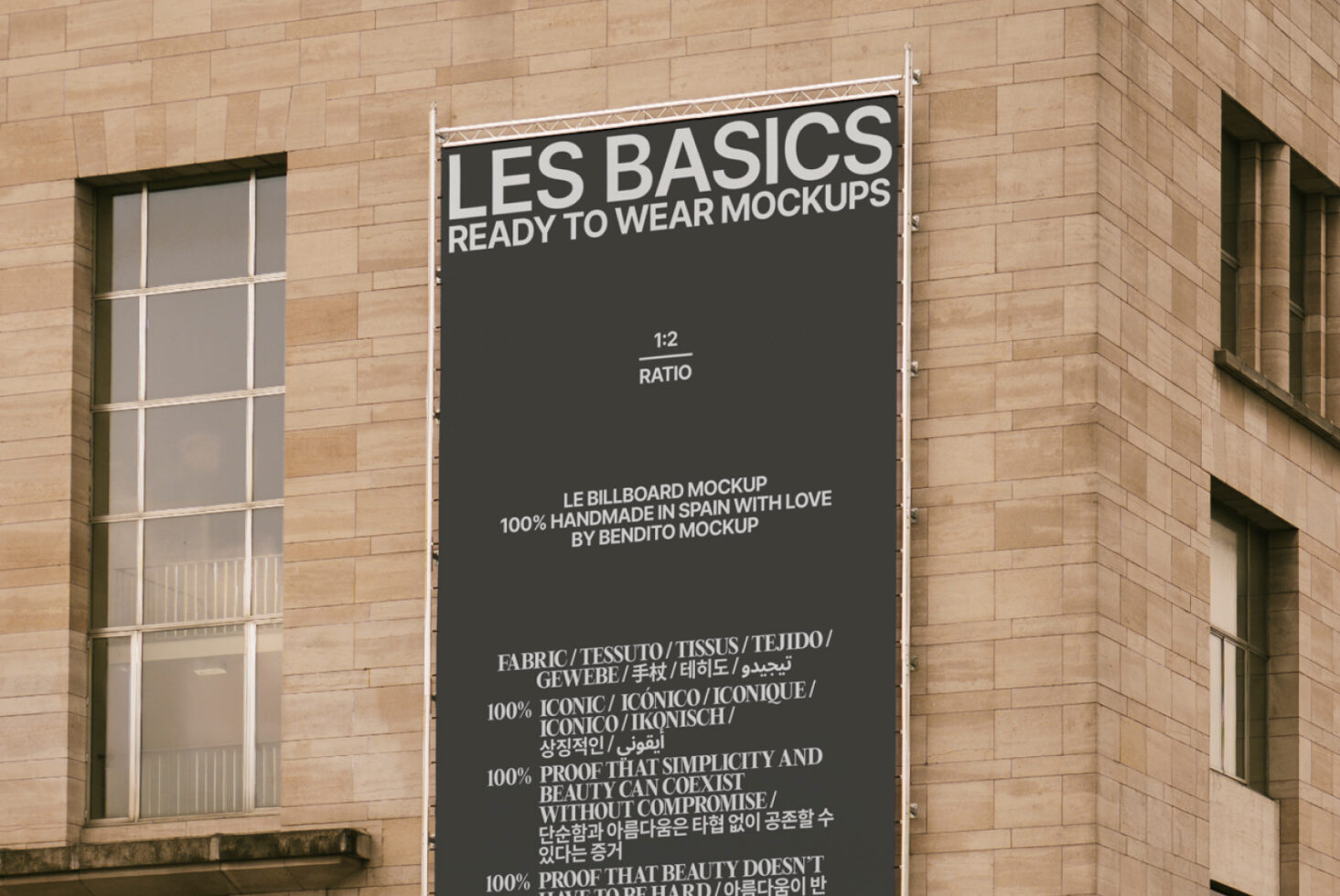 Le Billboard LB25W04 Mockup preview 2