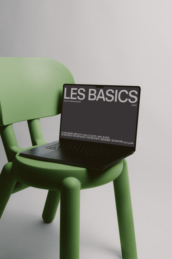 Le MacBook LB26W05 Mockup preview 4