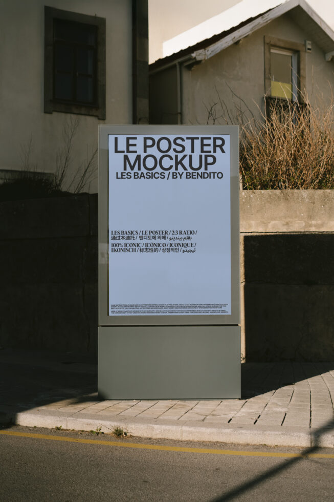 Le Poster LB25W21 Mockup preview 4