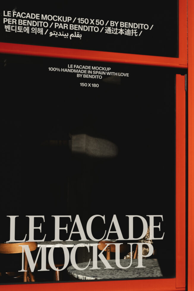 Le Facade LB26W0701 Mockup