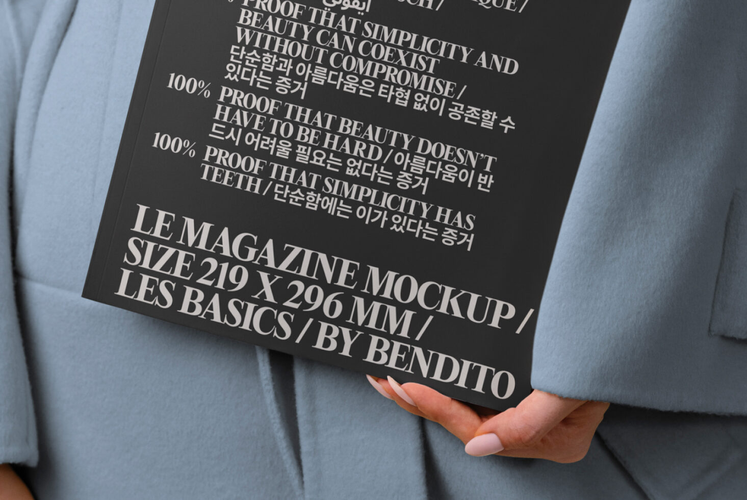 Le Magazine LB25W32 Mockup preview 2