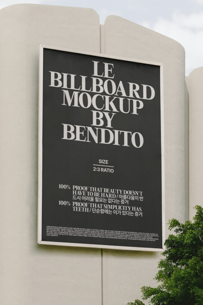 Le Billboard LB25W2102 Mockup preview 4