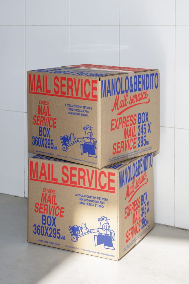 Box M&B05 Mockup